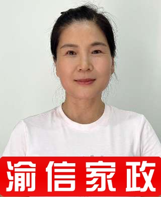 李阿姨