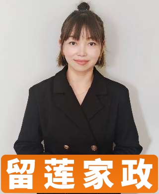 孔阿姨