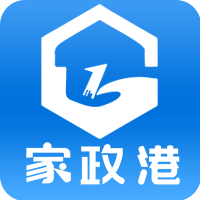 家政港2025年五一勞動節(jié)放假安排通知！