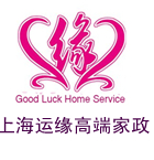招護理老人經(jīng)驗豐富的住家保姆