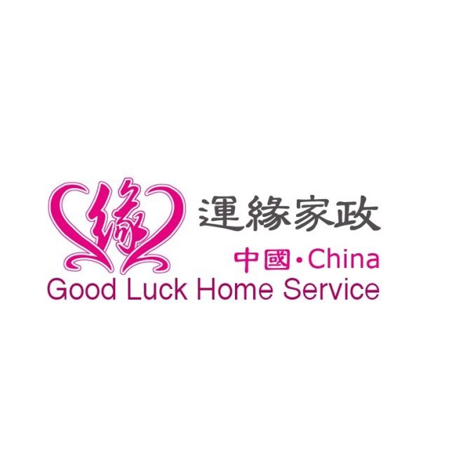 招長相清爽的新手阿姨