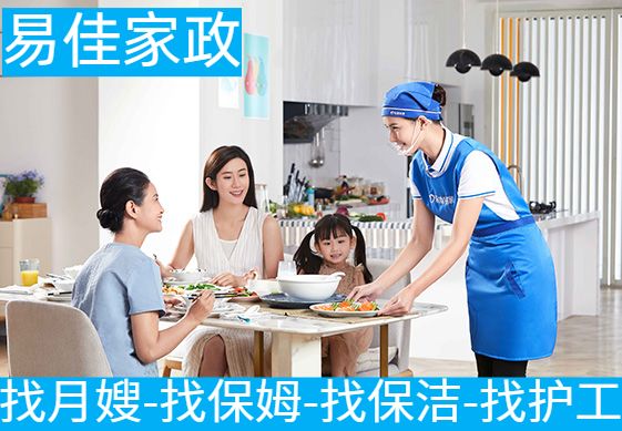 上海浦東家政培訓(xùn)、育嬰師培訓(xùn)、月嫂培訓(xùn)、家政上崗培訓(xùn)